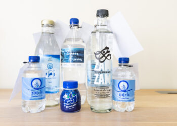 Lab tests raise questions on Zamzam water sold in SA