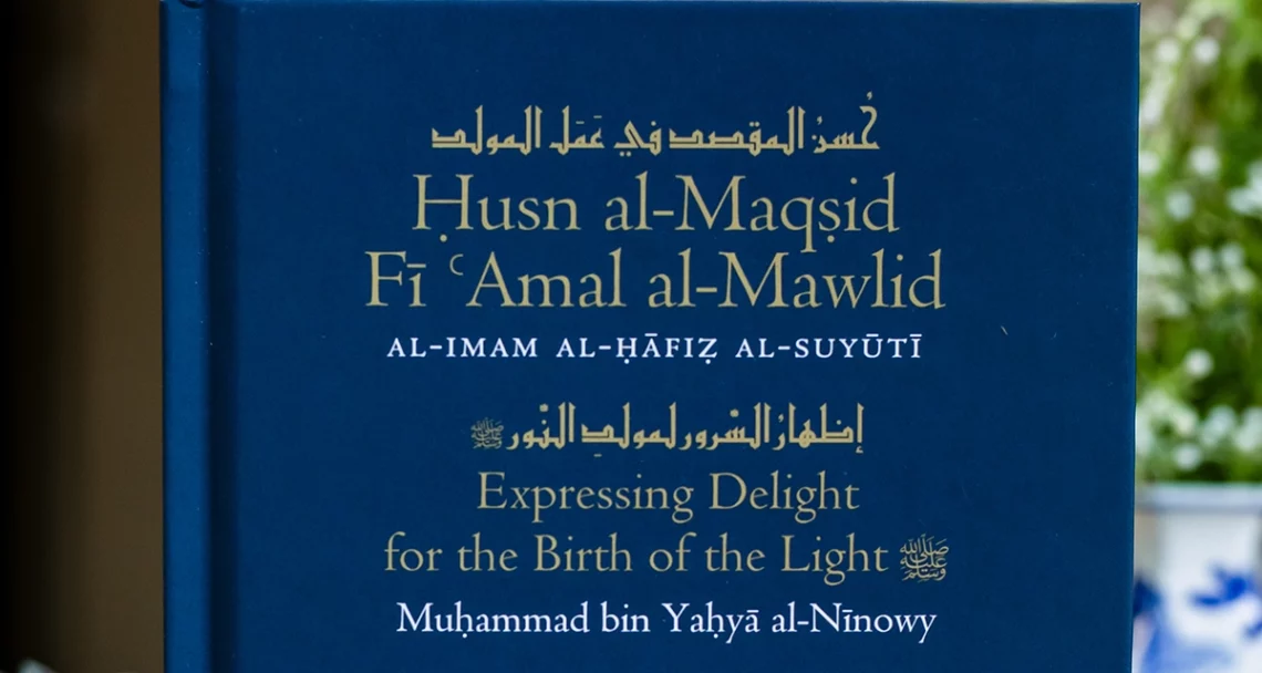 BOOK REVIEW: Rethinking Mawlid, bid‘ah, and love for the Prophet ﷺ