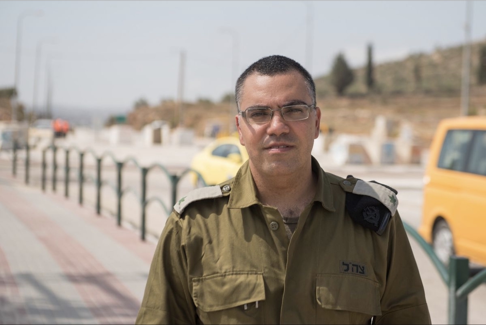 Colonel Avichay Adraee