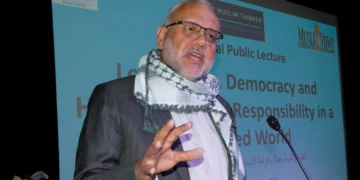 The Muslim Thinker inaugural lecture: A community reflects