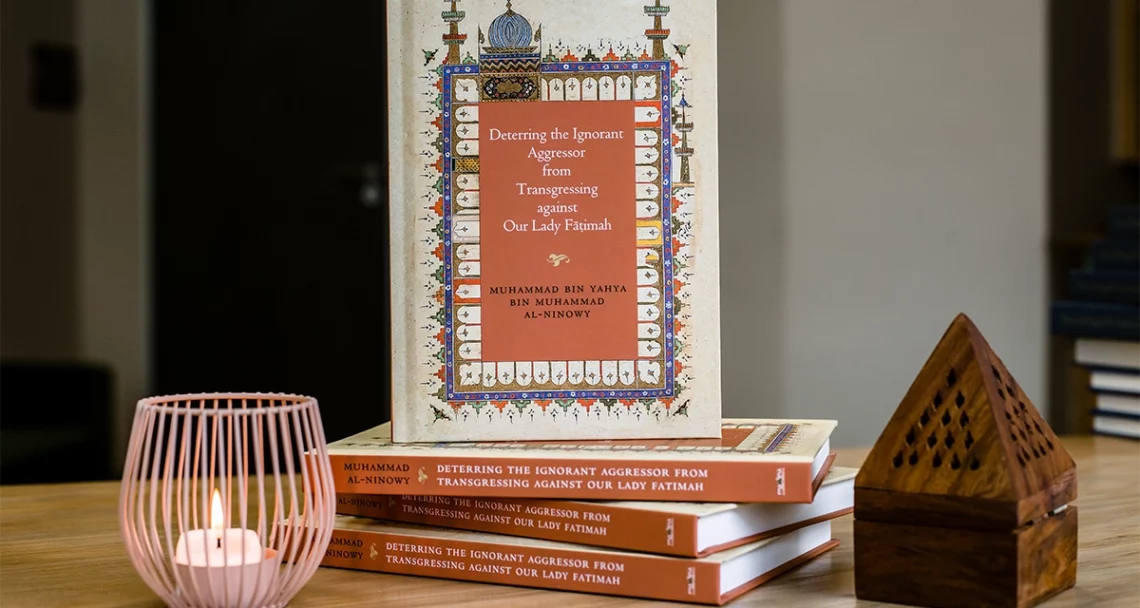 Balanced scholarship on Fadak dispute honours both Companions and Household