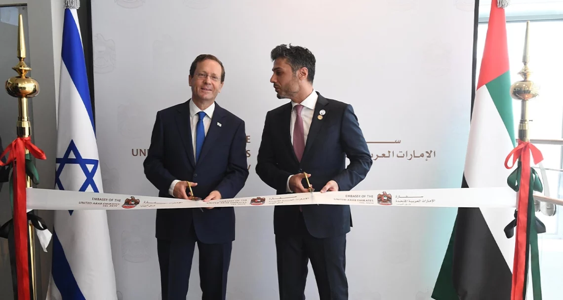 The UAE’s imperial project
