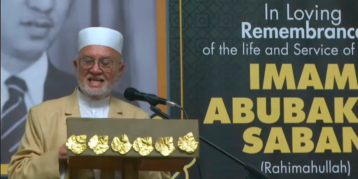 A living legacy: Commemorating Imam Abubaker Saban 50 years after his passing
