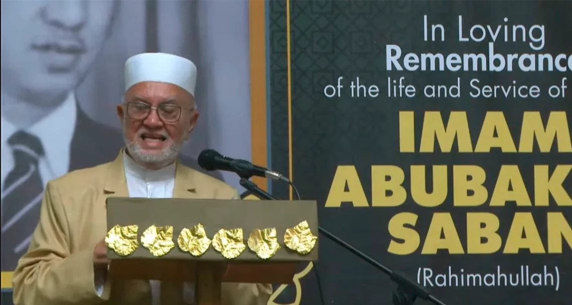 A living legacy: Commemorating Imam Abubaker Saban 50 years after his passing