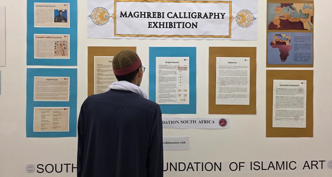 Maghrebi Calligraphy Exhibition explores Islamic art, history and community in South Africa
