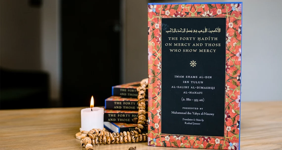 The Book of Mercy: A powerful Ramadan read on compassion in Islam