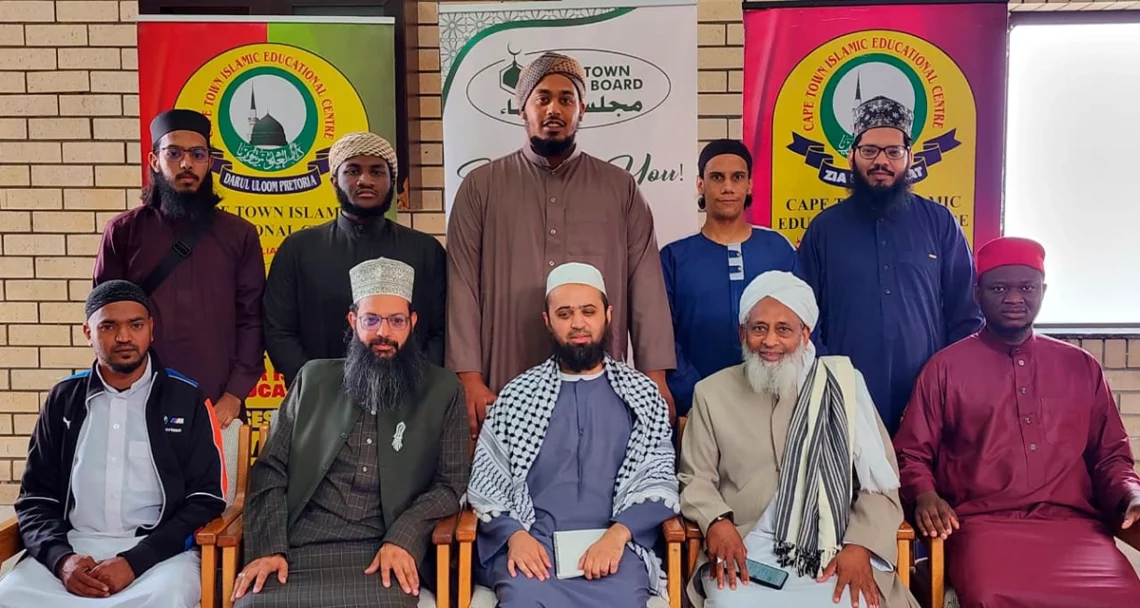 CTIEC pledges rollout of Global Palestine Curriculum across madaris