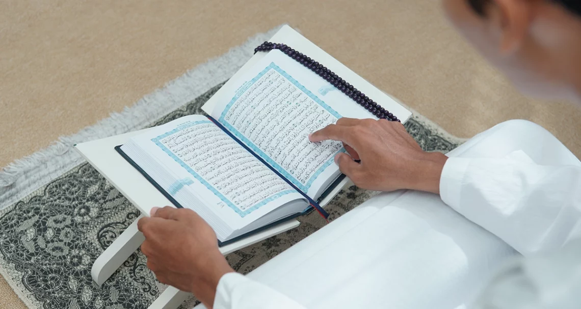 How Ramadan and the Quran decolonise the Muslim public mind