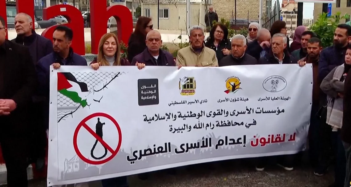 Israel’s fascist face unmasked by new death penalty law