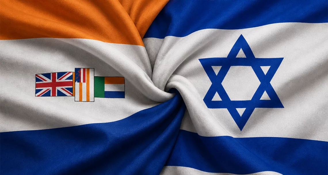 A devastating critique of Zionist ideological manoeuvres