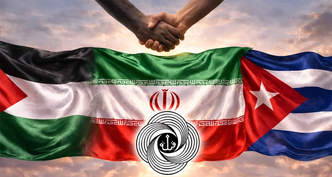 Qibla pledges solidarity with nations facing US and Israeli-led aggression