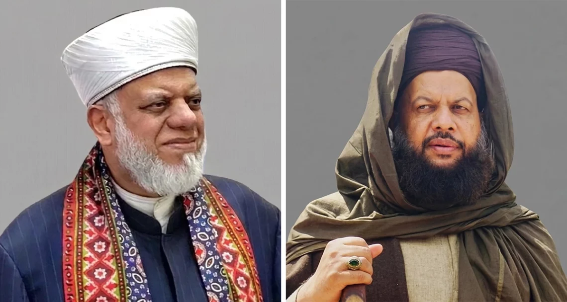 Cape Town to host global Sufi conference