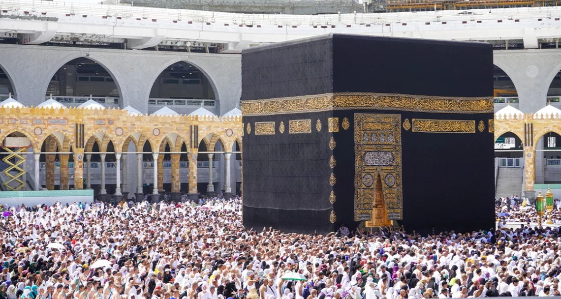 The Prophet’s enduring call against racism and inequality