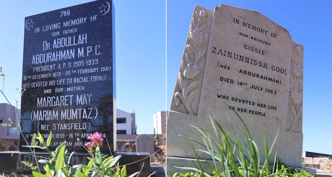 Mapping national and provincial heritage at the Mowbray Muslim Cemetery