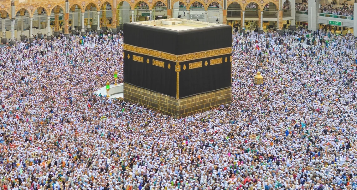 Hajj, human frailty and the compassion of Allah