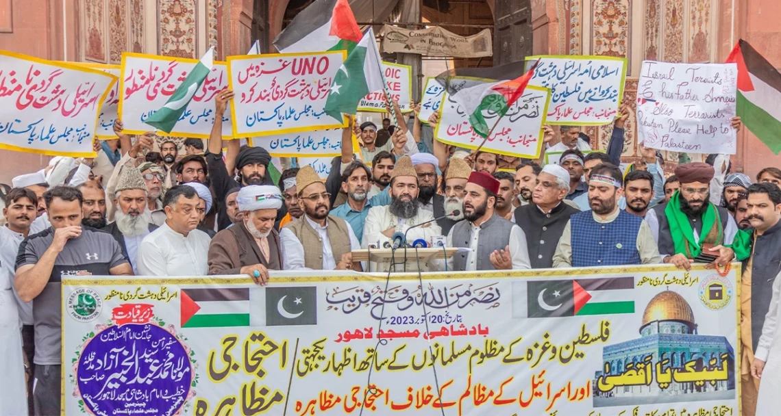 Passports, prisons, and Palestine: Pakistan’s official anti-Zionism