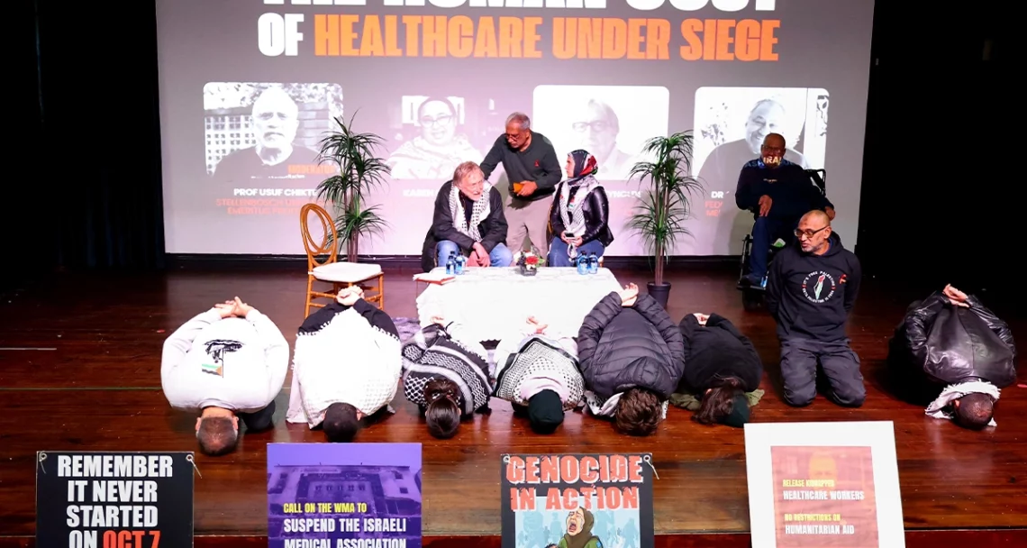 Gaza ER screening panel calls for action to support healthcare workers