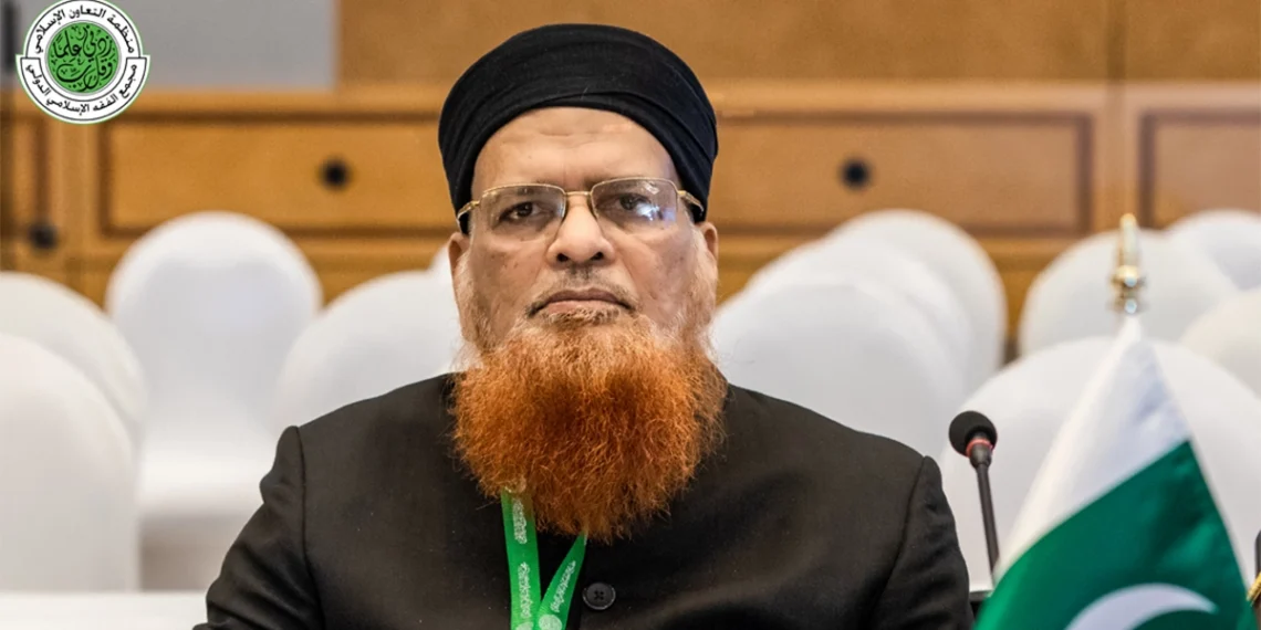 Understanding Mufti Taqi Usmani’s fatwa on cryptocurrency
