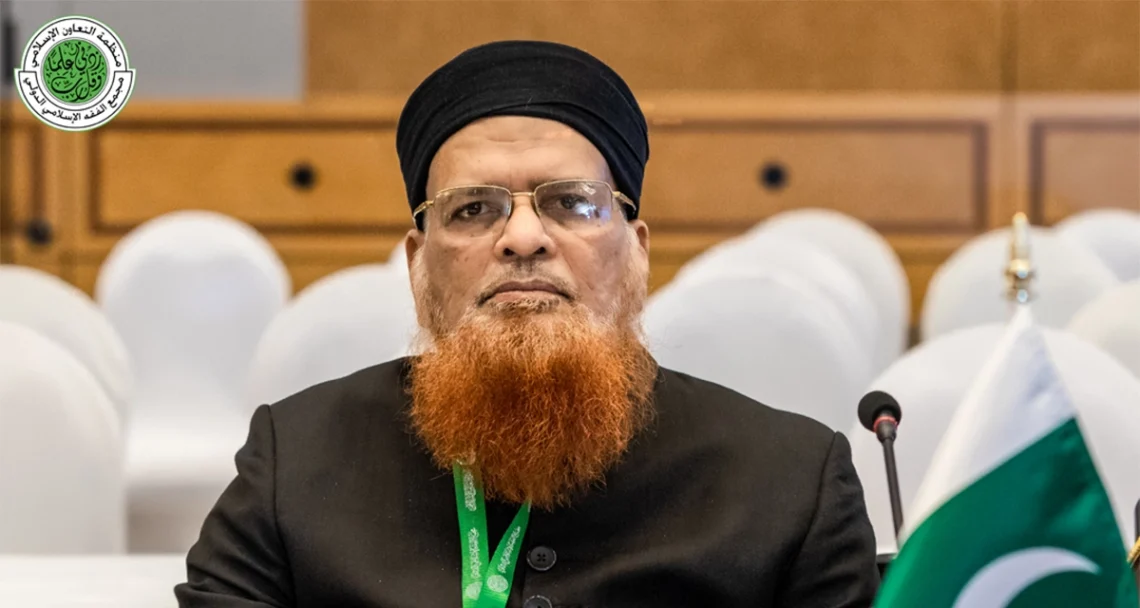 Understanding Mufti Taqi Usmani’s fatwa on cryptocurrency