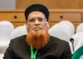 Understanding Mufti Taqi Usmani’s fatwa on cryptocurrency