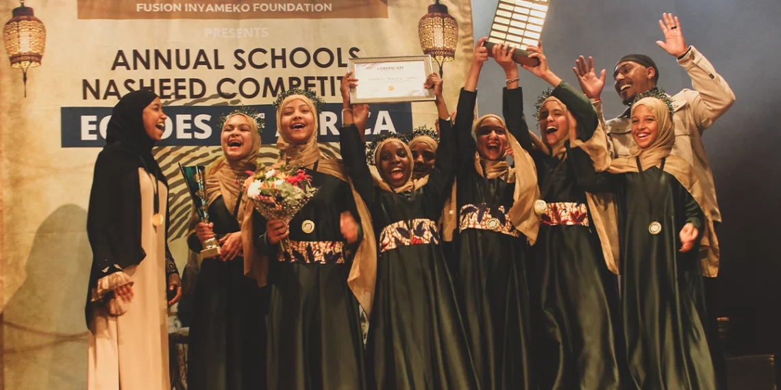 Primary school nasheed competition rewards dedication