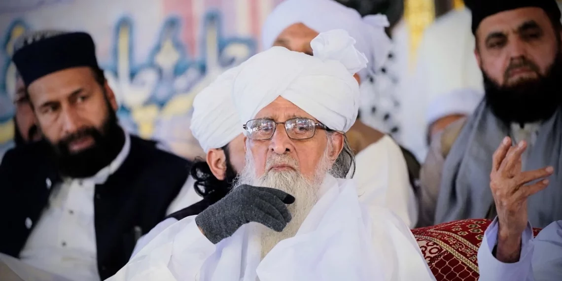 Ummah bids farewell to global luminary Pir Sayed Hasin ud Deen Shah (RA)