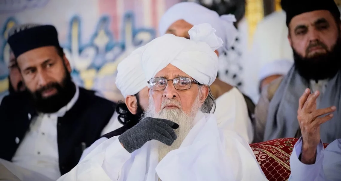 Ummah bids farewell to global luminary Pir Sayed Hasin ud Deen Shah (RA)
