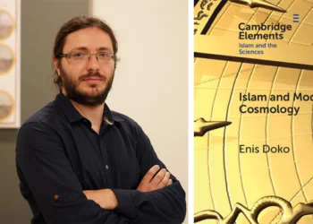 Islamic thought meets modern cosmology in a compelling new book