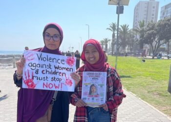 A Quranic ethic for South Africa’s femicide crisis