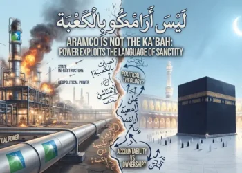 Aramco is not the Ka’bah: when state power exploits the language of sanctity