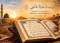 The Prophet ﷺ was financially wealthy: debunking the myth of poverty