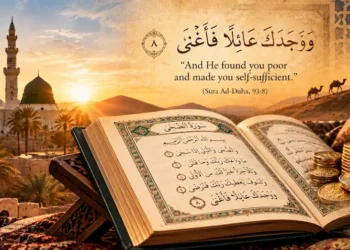 The Prophet ﷺ was financially wealthy: debunking the myth of poverty