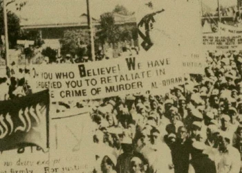 The siege of Masjid-us-Salaam: when the mimbar faced Apartheid Casspirs