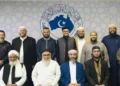 South Africa at GISC: ulama strengthen global cooperation amid shared crises