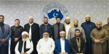 South Africa at GISC: ulama strengthen global cooperation amid shared crises