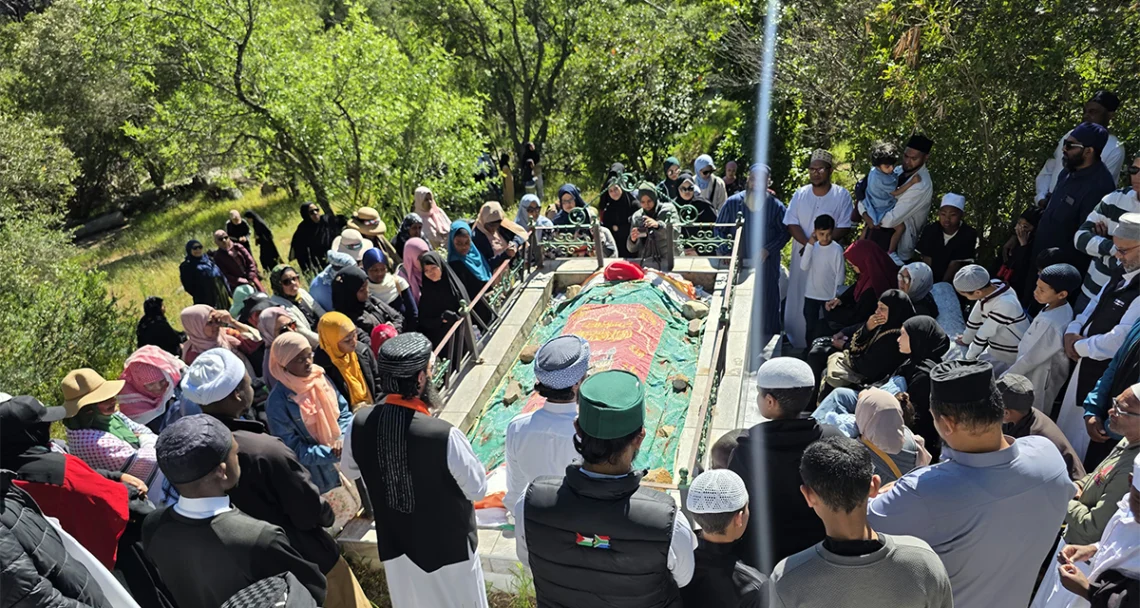 Tawhid under Table Mountain: remembering the Salaf al-Salih of South Africa