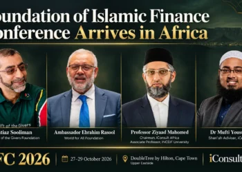 Cape Town to host global leaders exploring the future of ethical Islamic finance