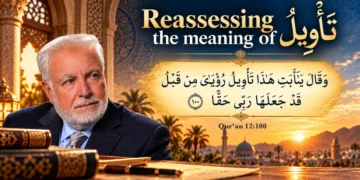 Does ta’wīl mean interpretation or fulfilment? A Quranic reassessment