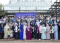 Ummah Tech 2026: Building faith-driven technology for lasting impact