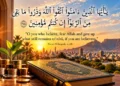 The importance of the Quranic warning against riba for South African Muslims